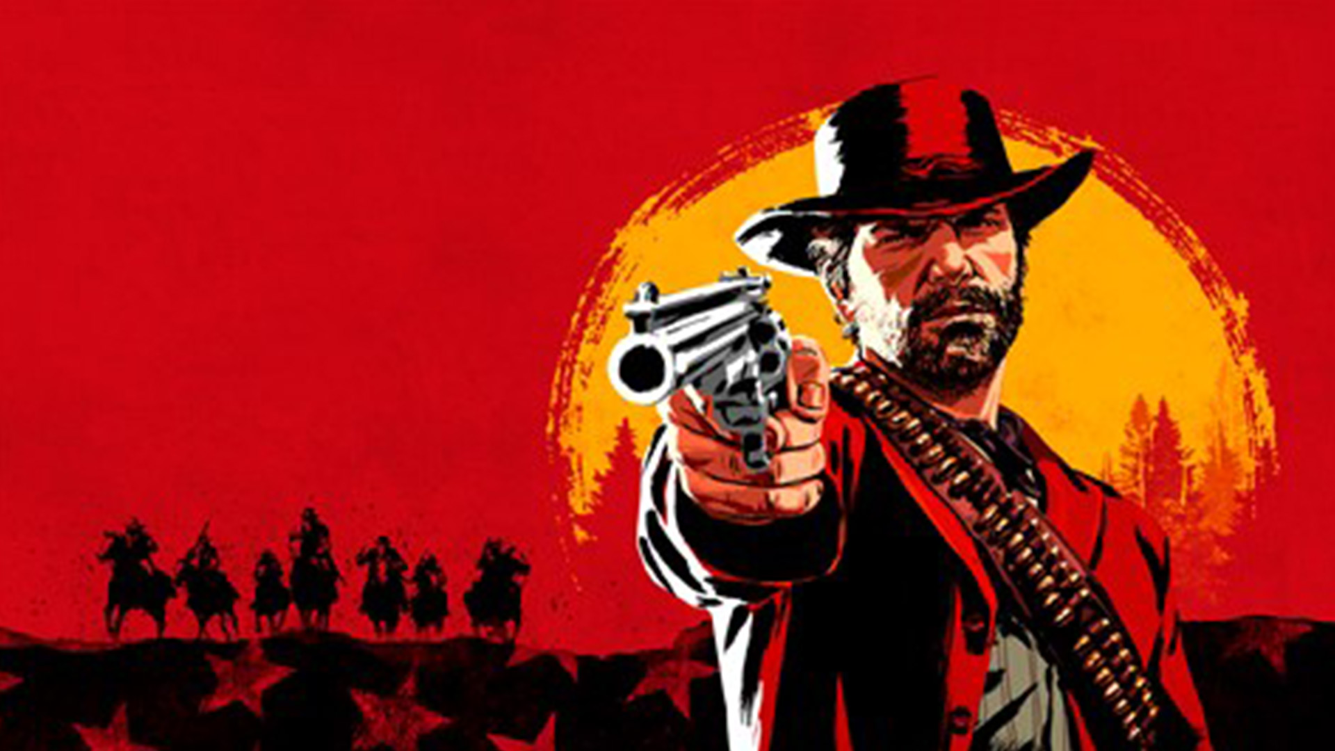Red Dead Redemption 2 banner
