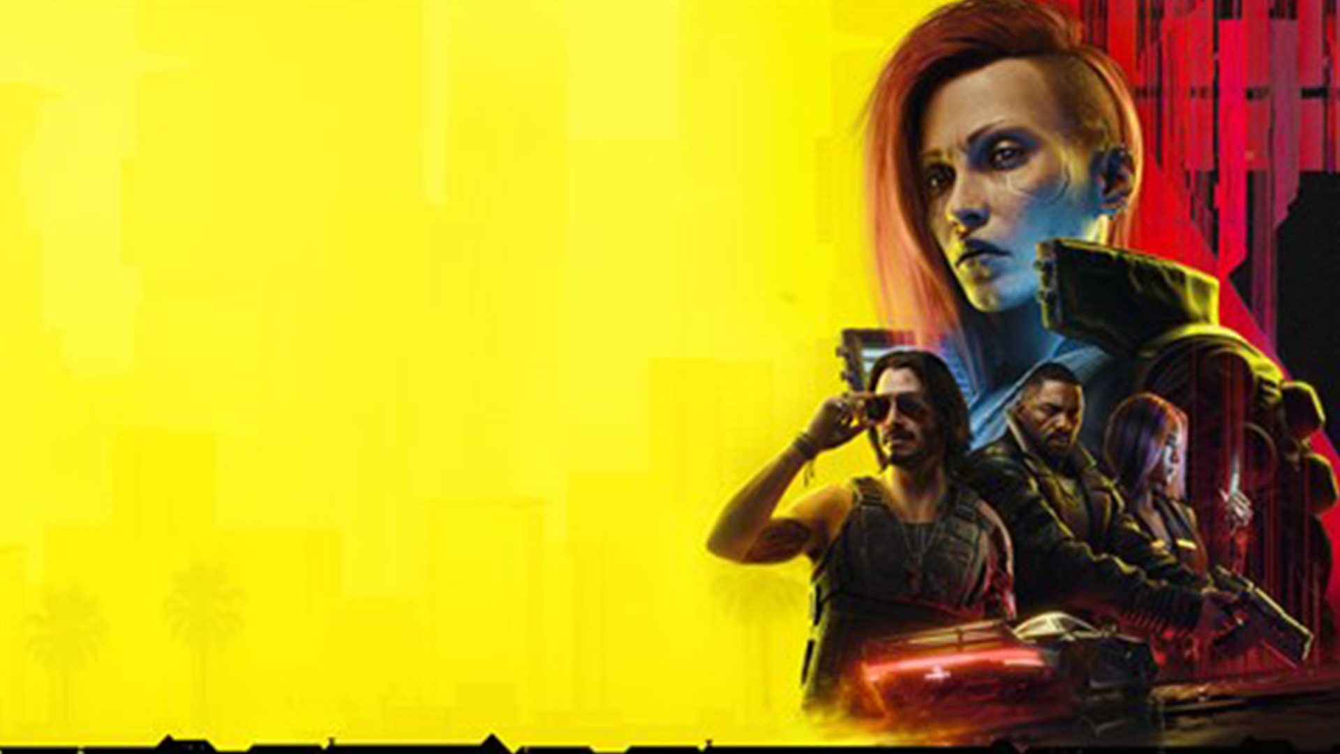 Cyberpunk 2077 banner